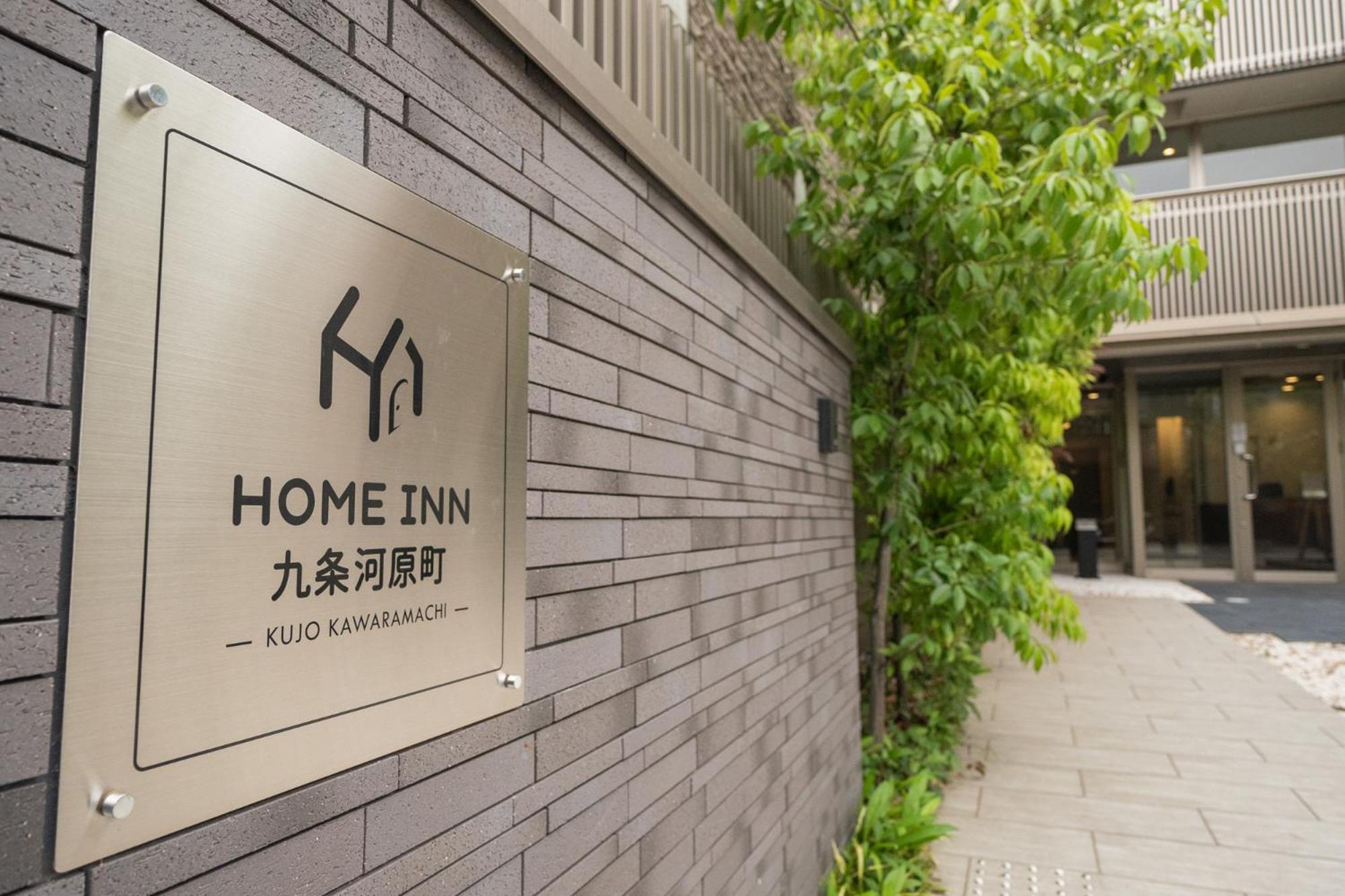 Home Inn Kujo Kawaramachi Kyoto Eksteriør billede